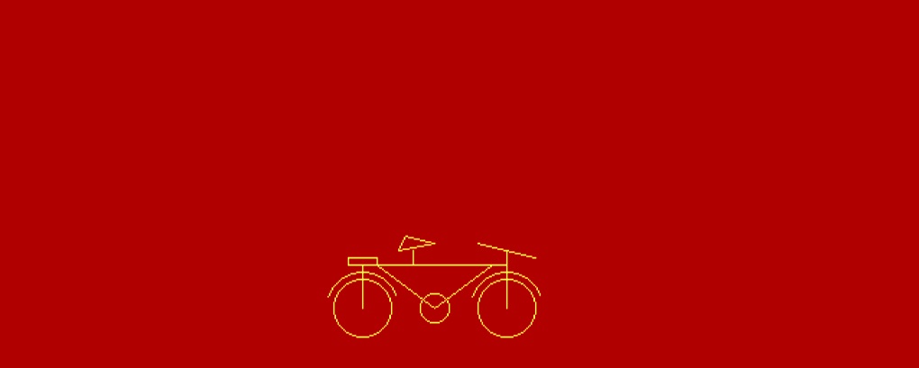 moving bicycle by c